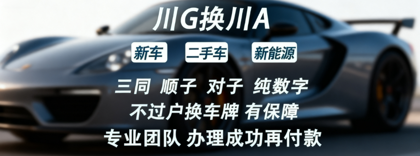 右侧扫码咨询